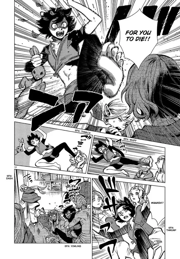 Delicious in Dungeon - Chapter 74 - Page 18