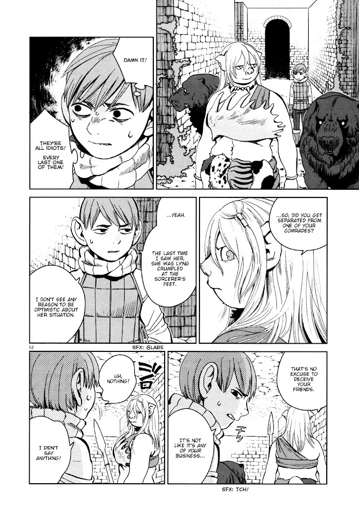 Delicious in Dungeon - Chapter 30 - Page 12