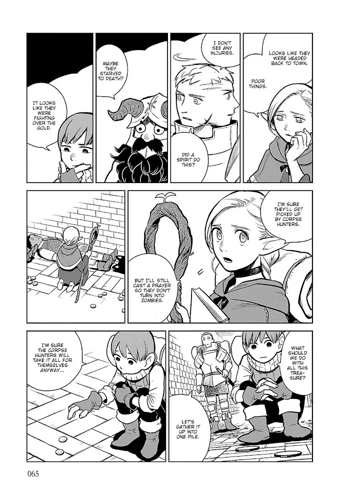 Delicious in Dungeon - Chapter 10 - Page 11