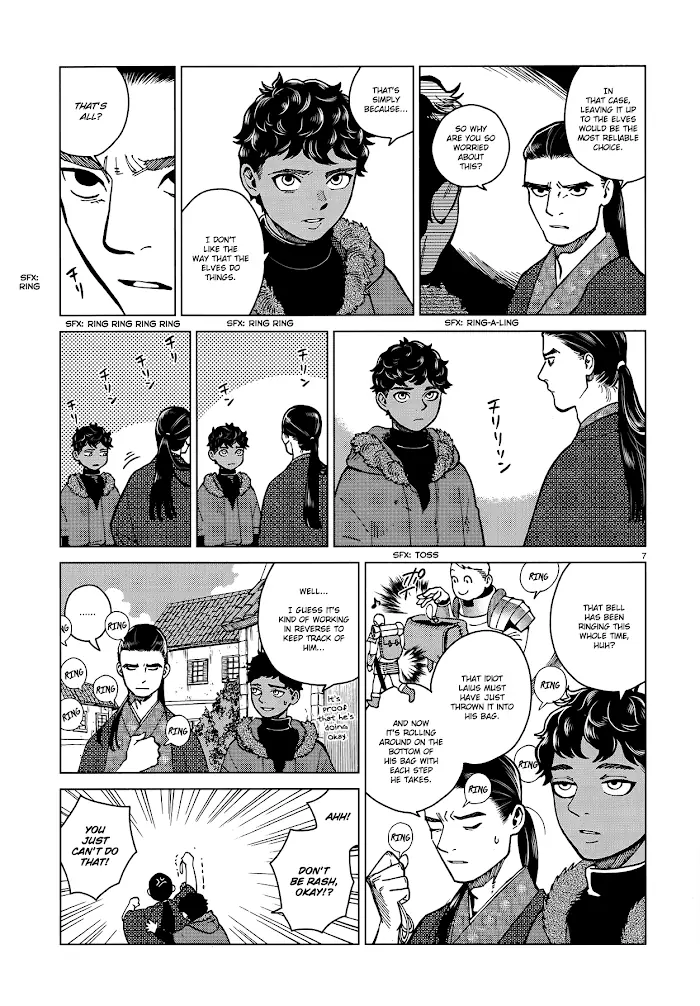 Delicious in Dungeon - Chapter 45 - Page 7