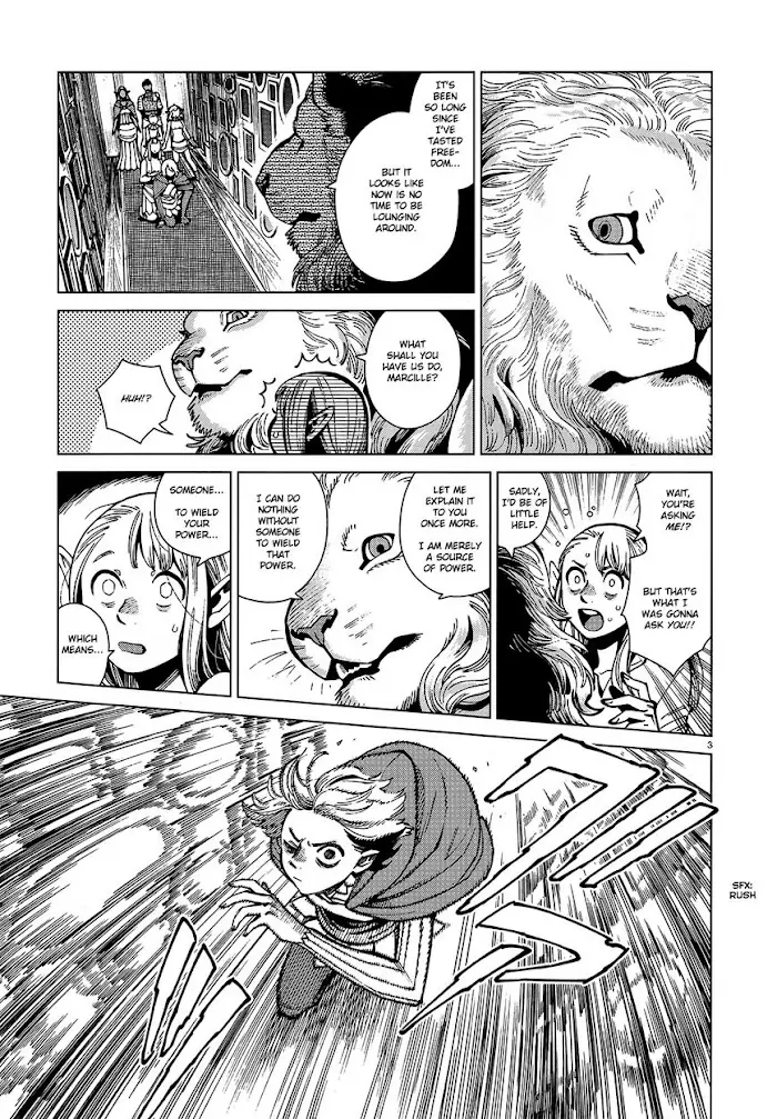 Delicious in Dungeon - Chapter 75 - Page 3