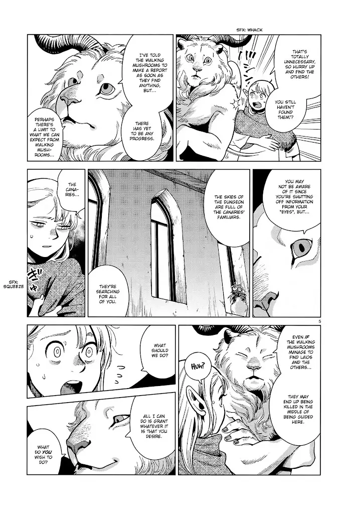 Delicious in Dungeon - Chapter 79 - Page 5