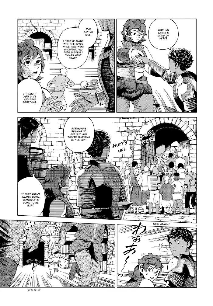 Delicious in Dungeon - Chapter 54 - Page 3