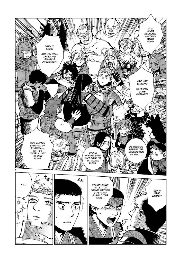 Delicious in Dungeon - Chapter 93 - Page 8