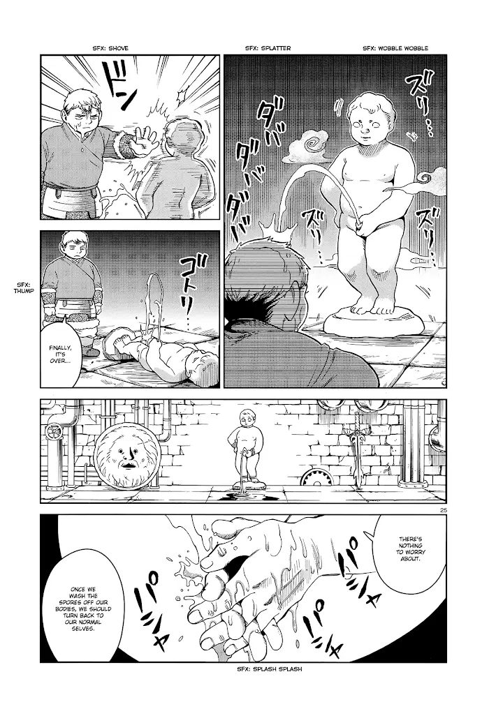 Delicious in Dungeon - Chapter 51 - Page 25