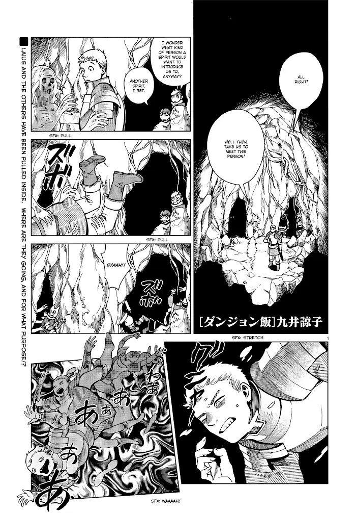 Delicious in Dungeon - Chapter 46 - Page 1