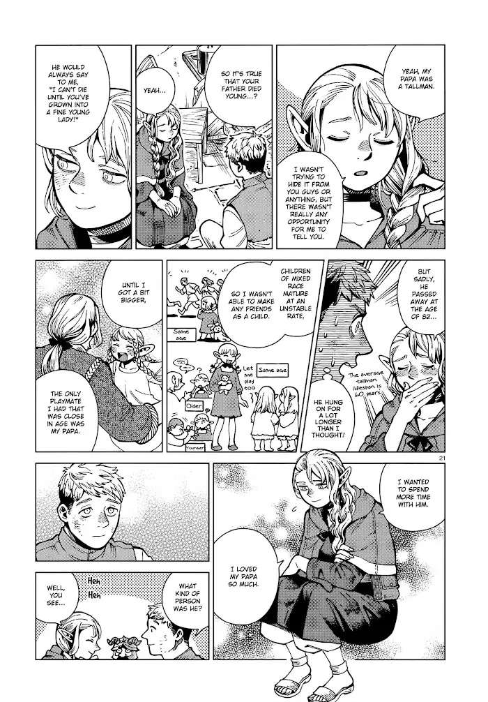 Delicious in Dungeon - Chapter 72 - Page 21