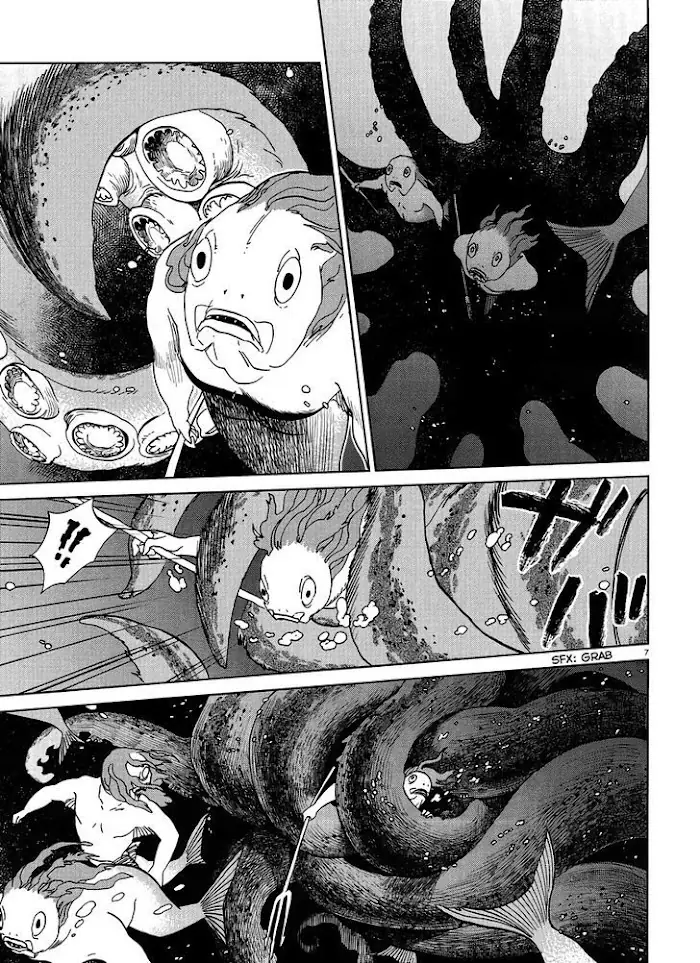 Delicious in Dungeon - Chapter 16 - Page 7