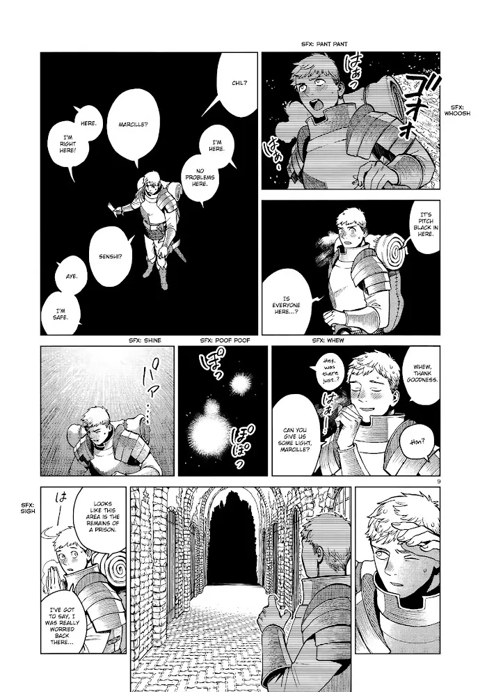 Delicious in Dungeon - Chapter 39 - Page 9
