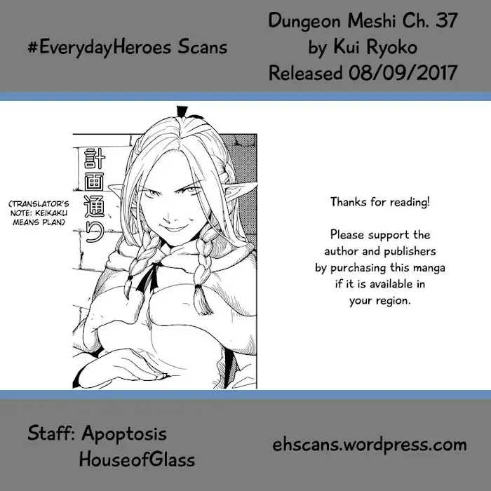 Delicious in Dungeon - Chapter 37 - Page 28