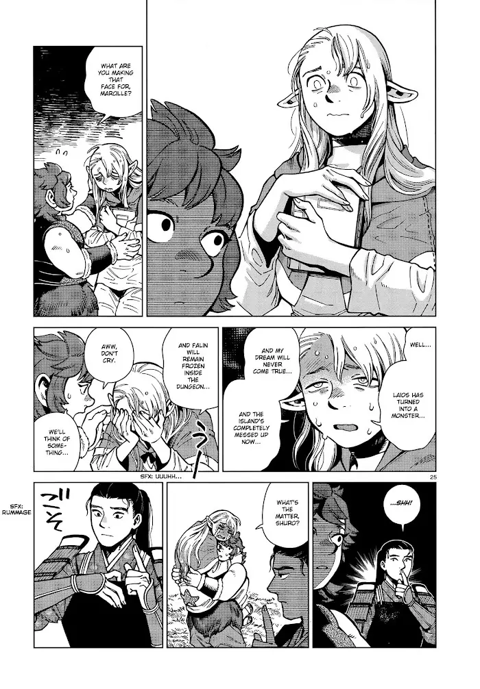 Delicious in Dungeon - Chapter 92 - Page 25