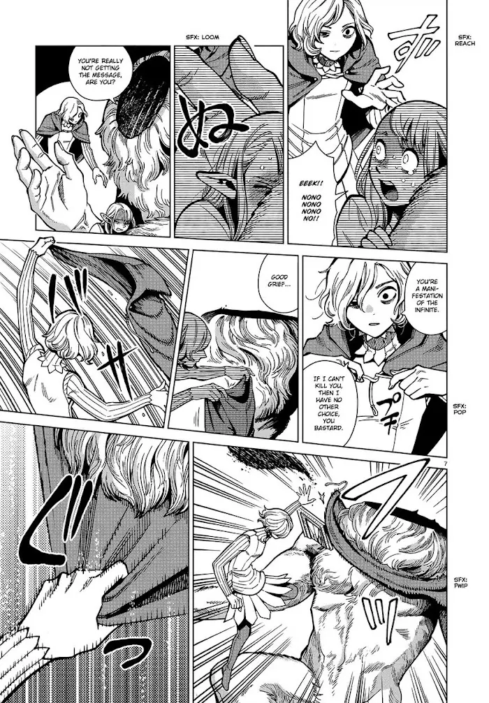 Delicious in Dungeon - Chapter 75 - Page 7