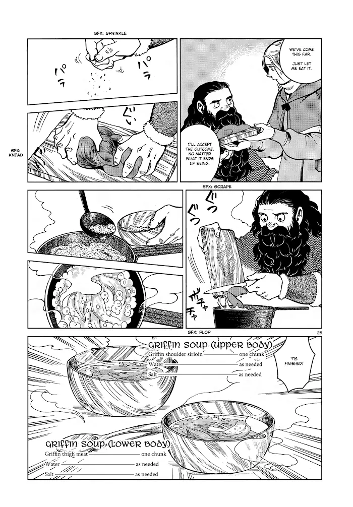 Delicious in Dungeon - Chapter 49 - Page 25