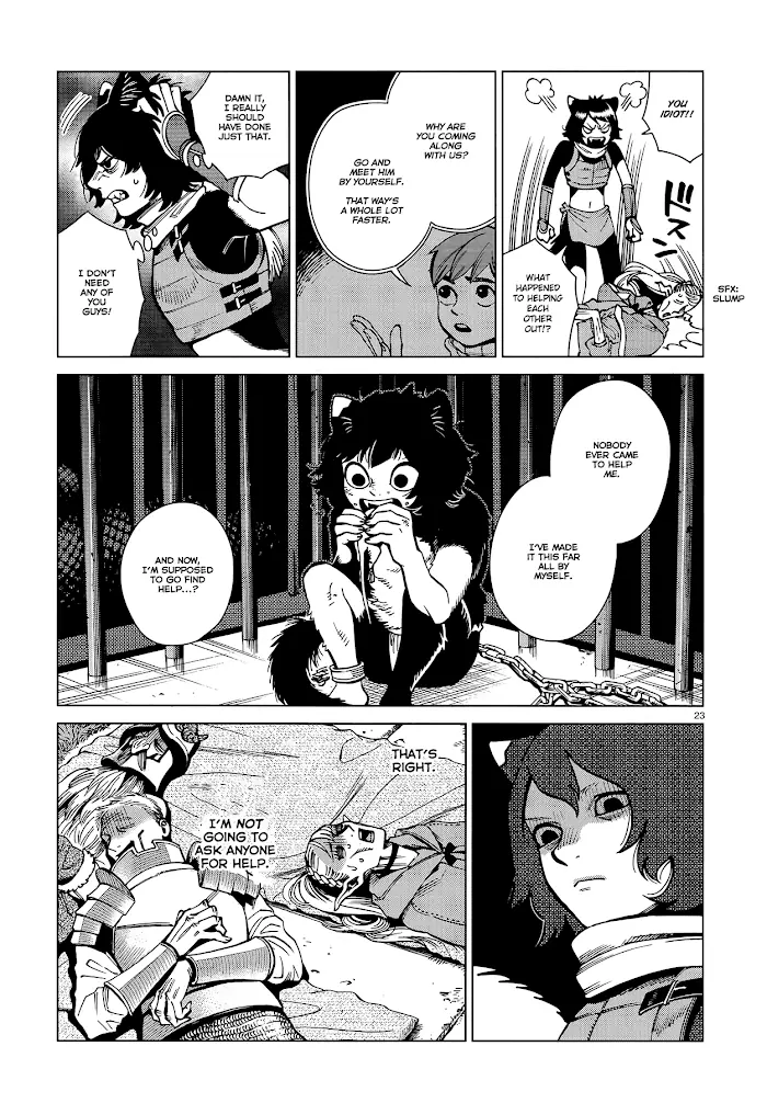 Delicious in Dungeon - Chapter 58 - Page 23