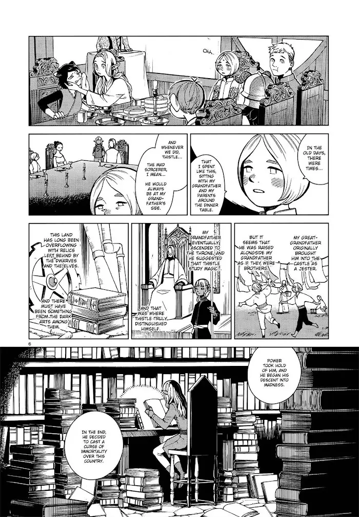 Delicious in Dungeon - Chapter 47 - Page 6