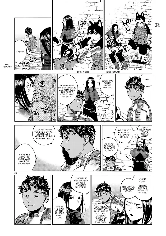 Delicious in Dungeon - Chapter 32 - Page 24