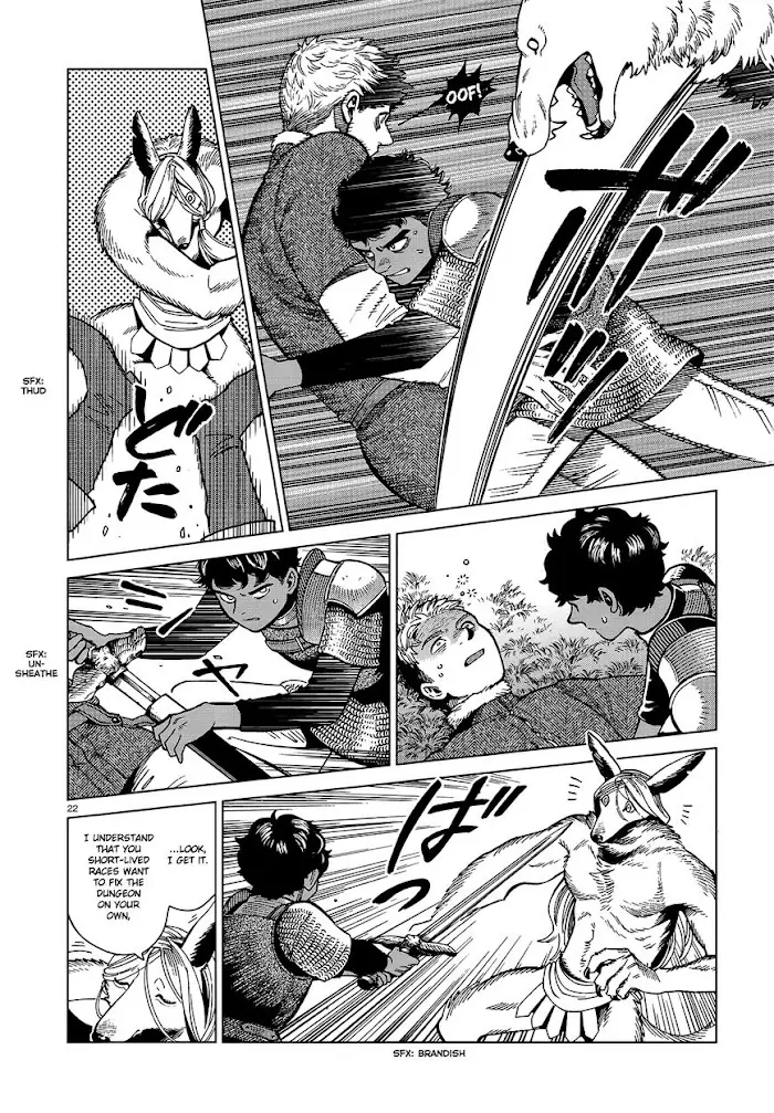 Delicious in Dungeon - Chapter 76 - Page 21
