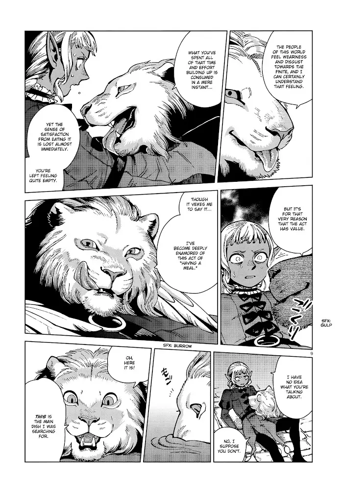 Delicious in Dungeon - Chapter 72 - Page 9