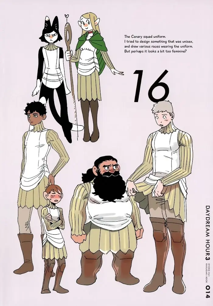 Delicious in Dungeon - Chapter 64.1 - Page 13