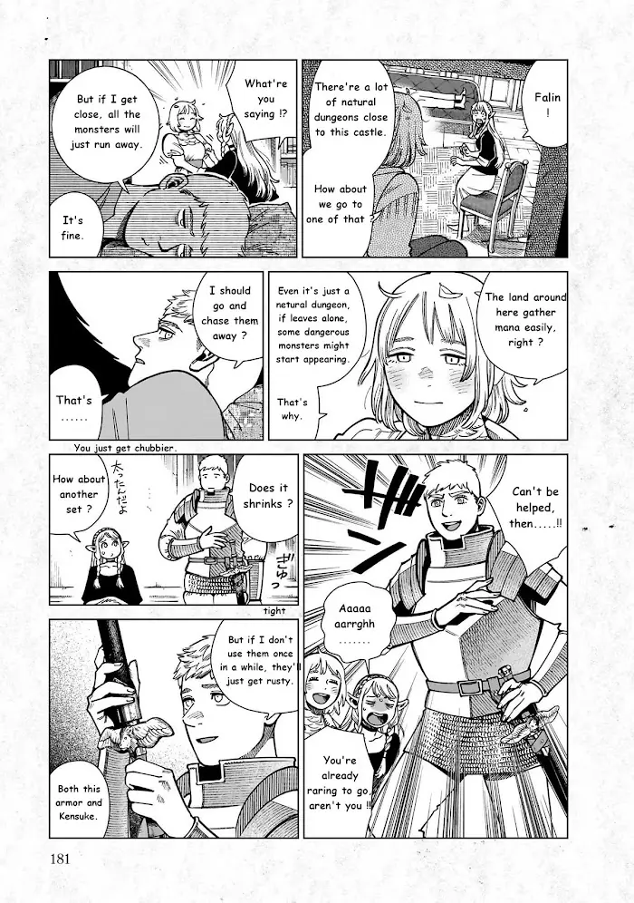 Delicious in Dungeon - Chapter 97.5 - Page 2