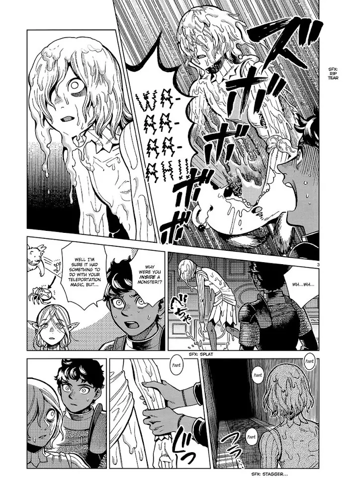 Delicious in Dungeon - Chapter 76 - Page 3