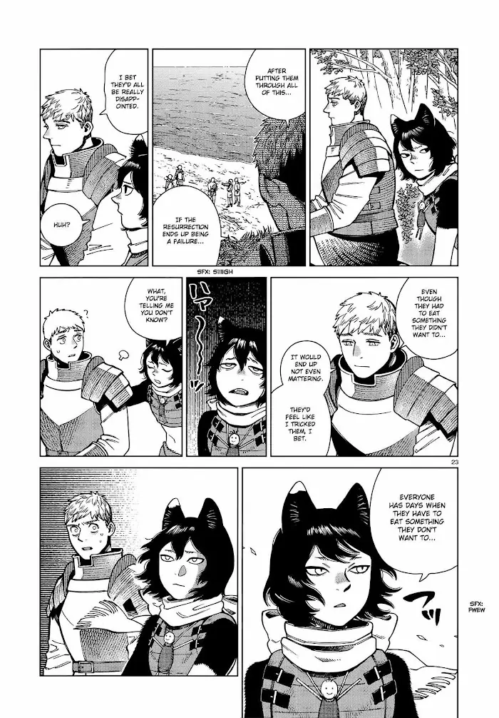 Delicious in Dungeon - Chapter 95 - Page 23
