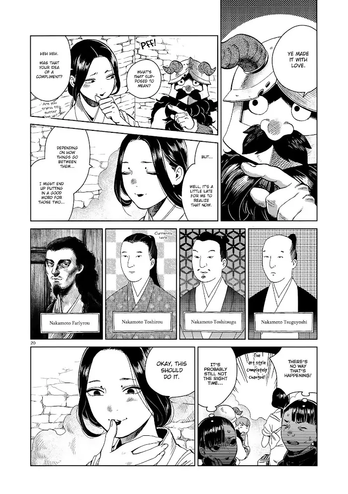 Delicious in Dungeon - Chapter 36 - Page 20