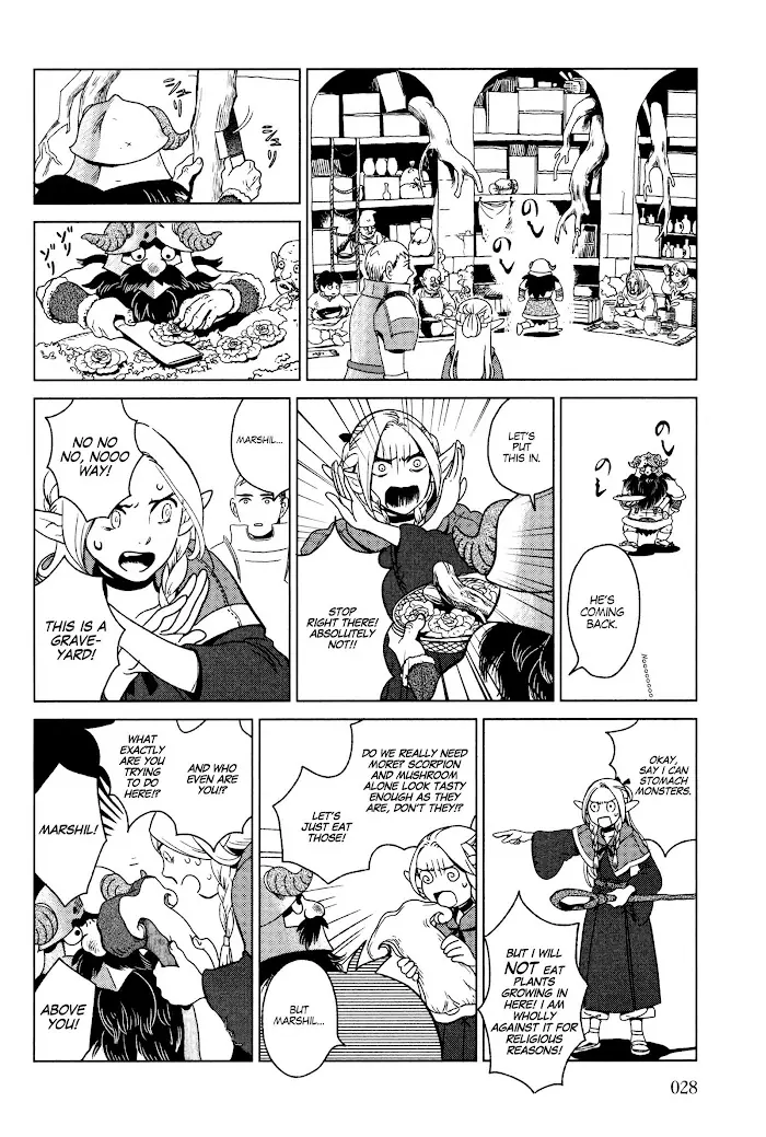 Delicious in Dungeon - Chapter 1 - Page 27