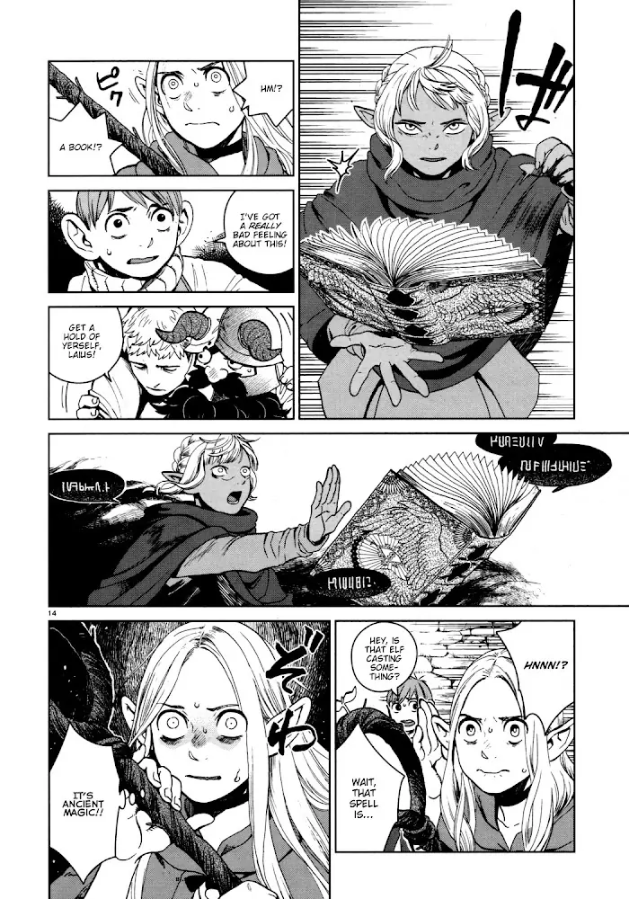 Delicious in Dungeon - Chapter 29 - Page 15