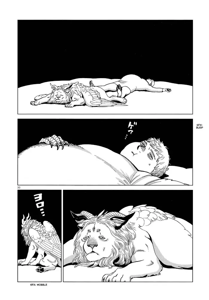 Delicious in Dungeon - Chapter 91 - Page 29