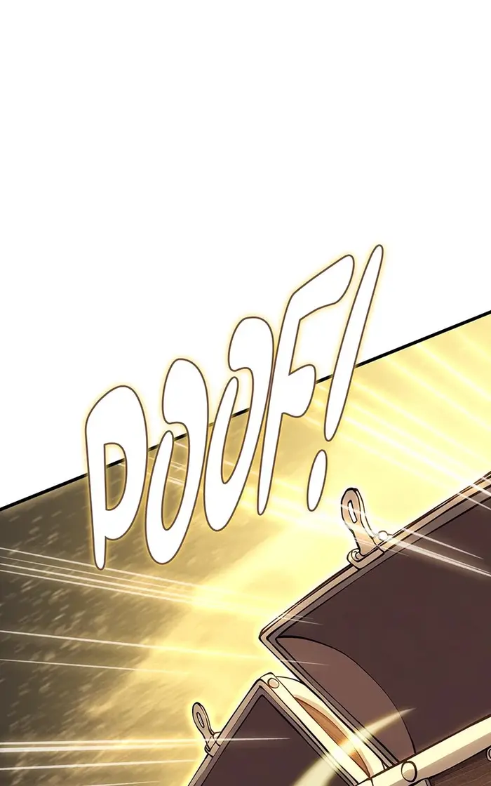 Dungeon Crawler Carl - Chapter 4 - Page 63