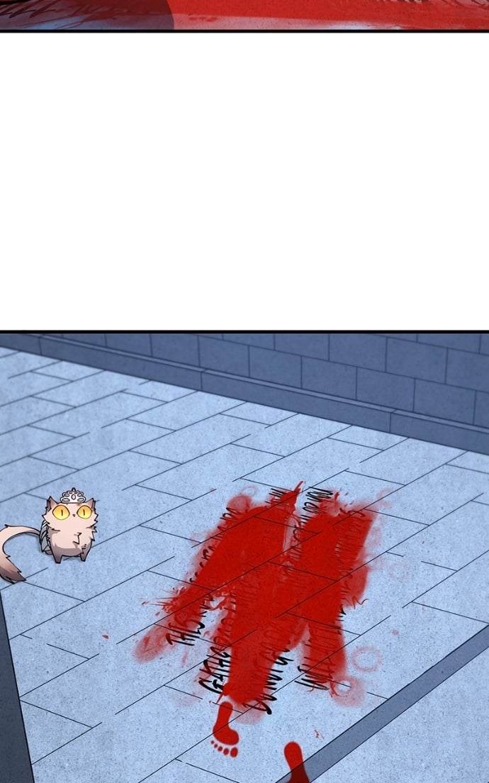 Dungeon Crawler Carl - Chapter 21 - Page 26