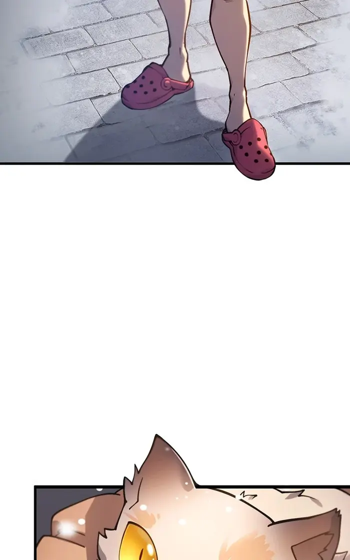 Dungeon Crawler Carl - Chapter 1 - Page 3