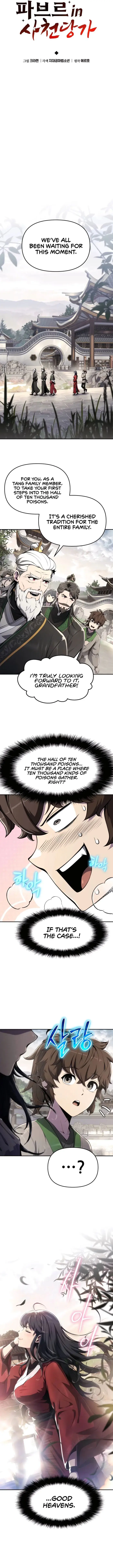 Entomologist In Sichuan Tang Clan - Chapter 11 - Page 3