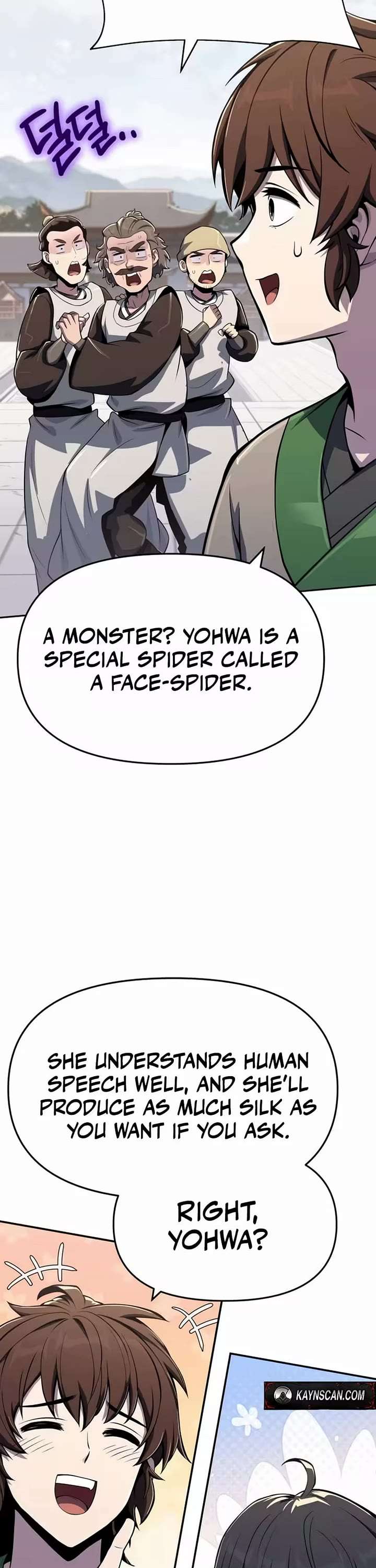 Entomologist In Sichuan Tang Clan - Chapter 80.2 - Page 50
