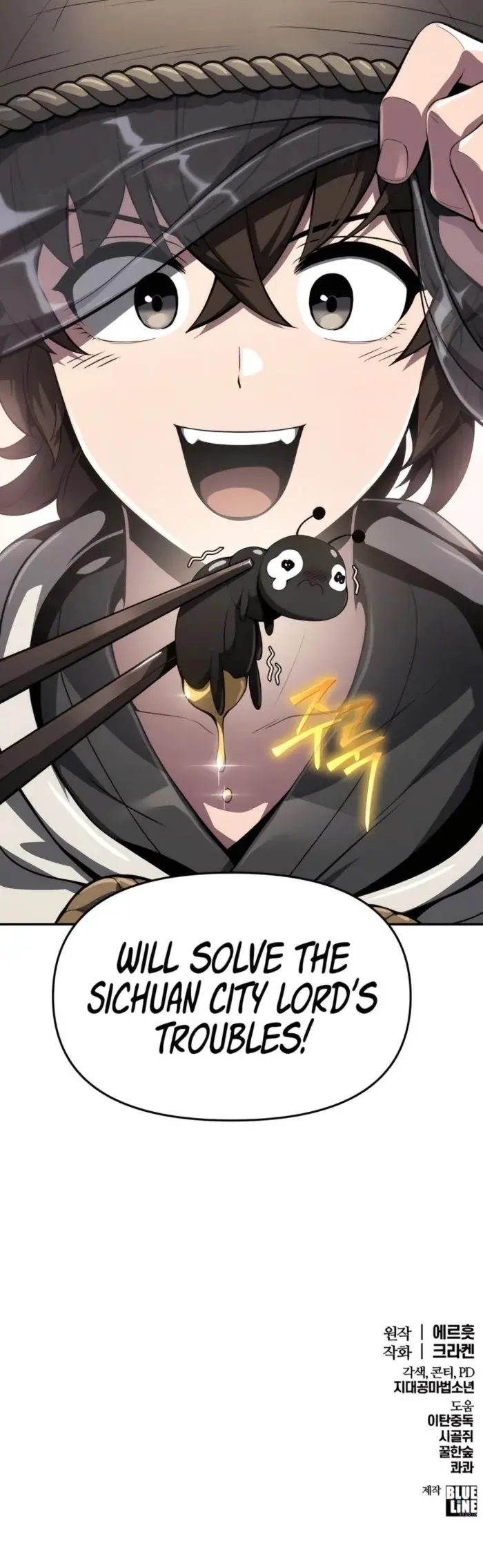 Entomologist In Sichuan Tang Clan - Chapter 12 - Page 20