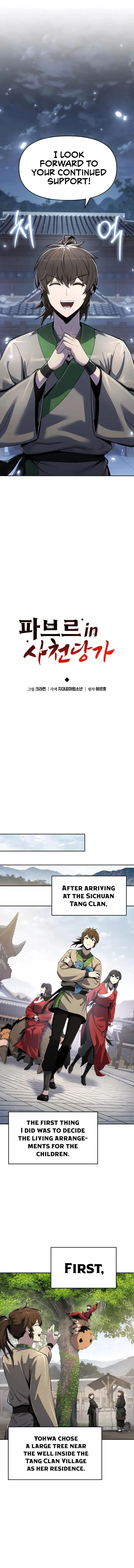 Entomologist In Sichuan Tang Clan - Chapter 41 - Page 7