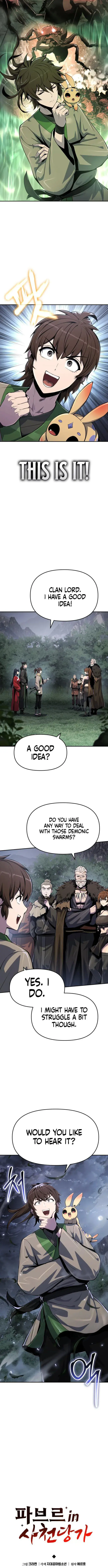 Entomologist In Sichuan Tang Clan - Chapter 54 - Page 4