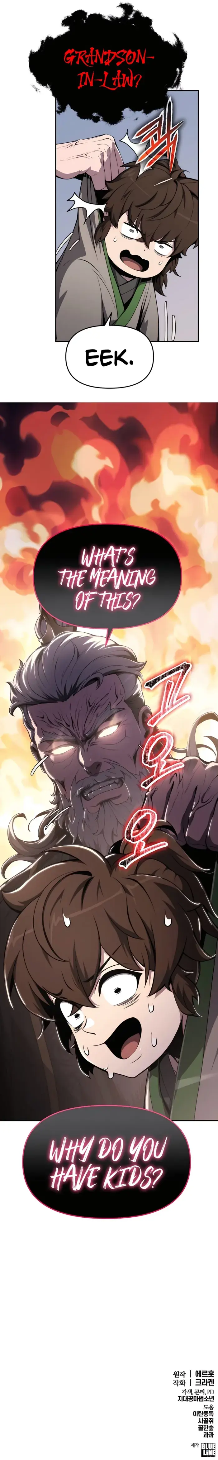 Entomologist In Sichuan Tang Clan - Chapter 13 - Page 15