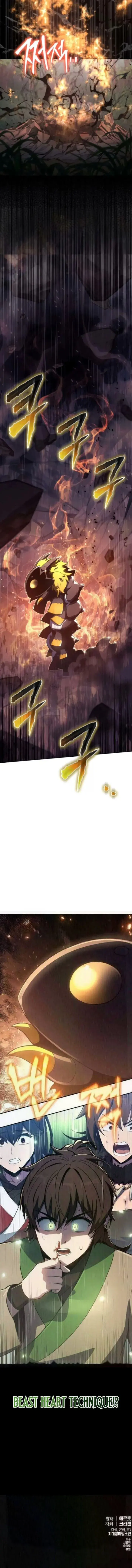 Entomologist In Sichuan Tang Clan - Chapter 78 - Page 27