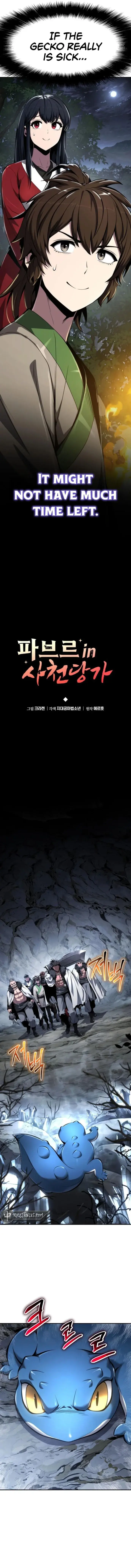 Entomologist In Sichuan Tang Clan - Chapter 30 - Page 7