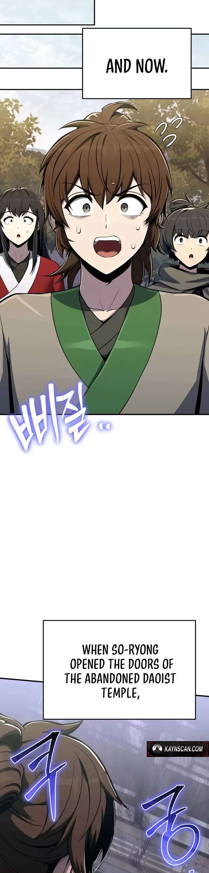 Entomologist In Sichuan Tang Clan - Chapter 80.2 - Page 6