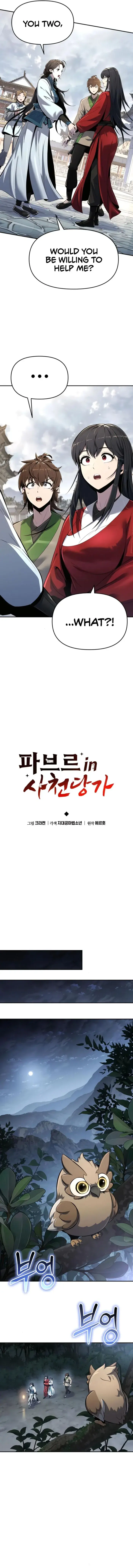 Entomologist In Sichuan Tang Clan - Chapter 37 - Page 6