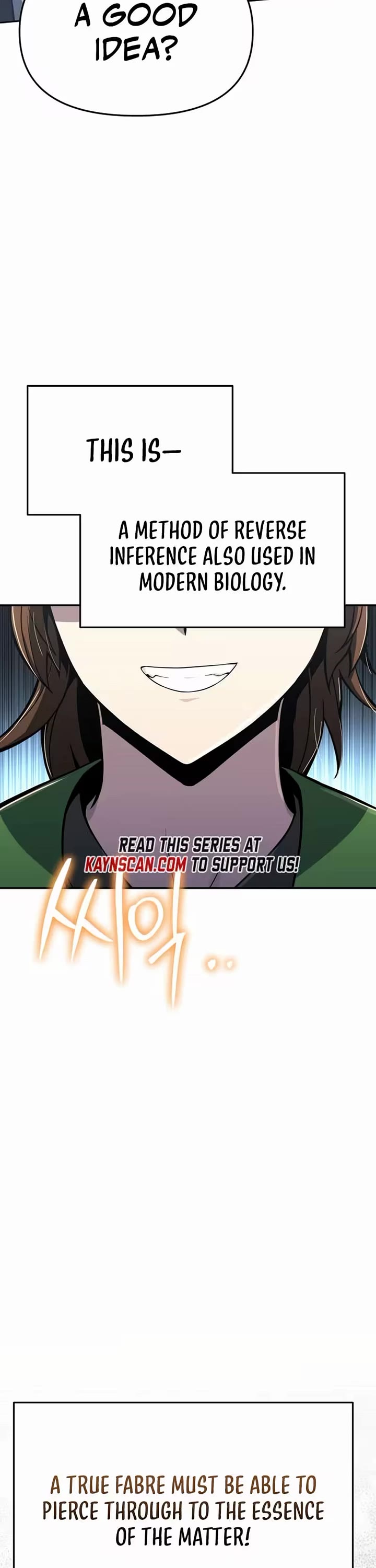 Entomologist In Sichuan Tang Clan - Chapter 80.2 - Page 17