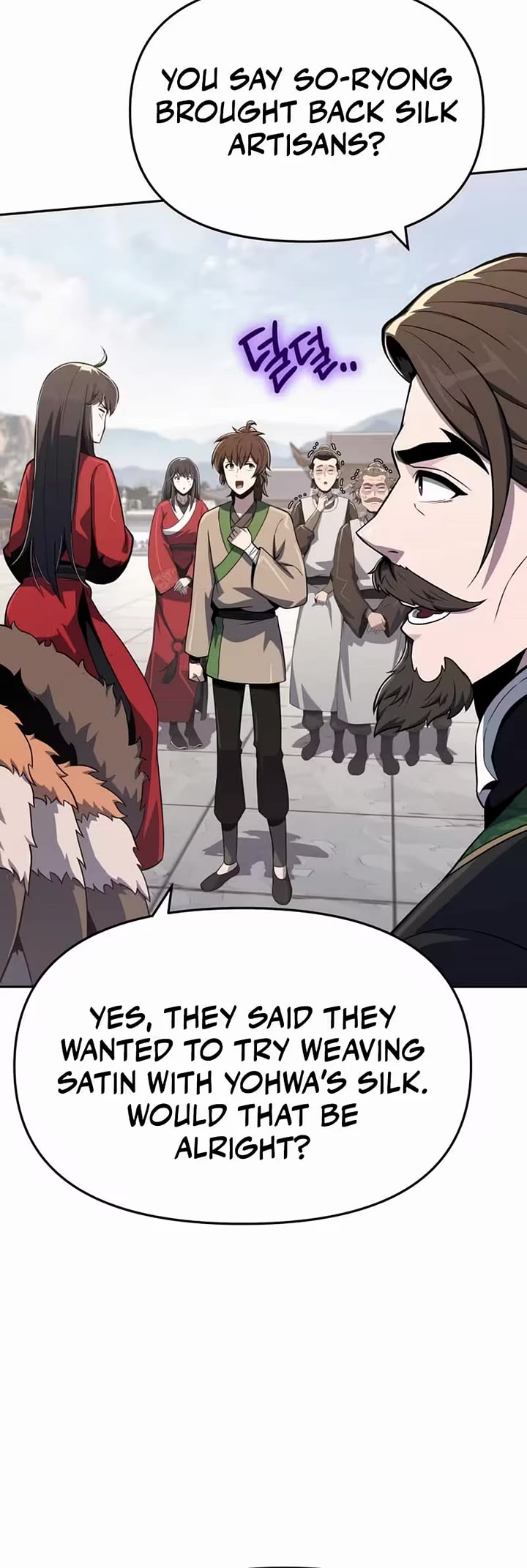 Entomologist In Sichuan Tang Clan - Chapter 80.2 - Page 48