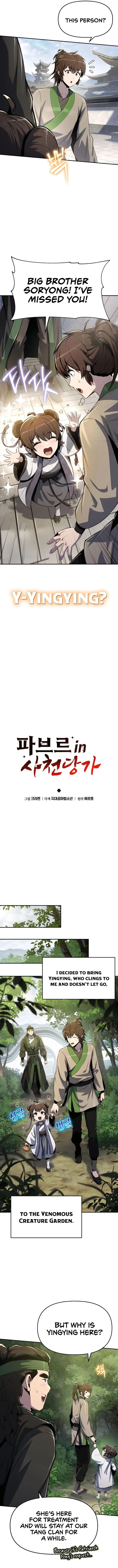 Entomologist In Sichuan Tang Clan - Chapter 44 - Page 7