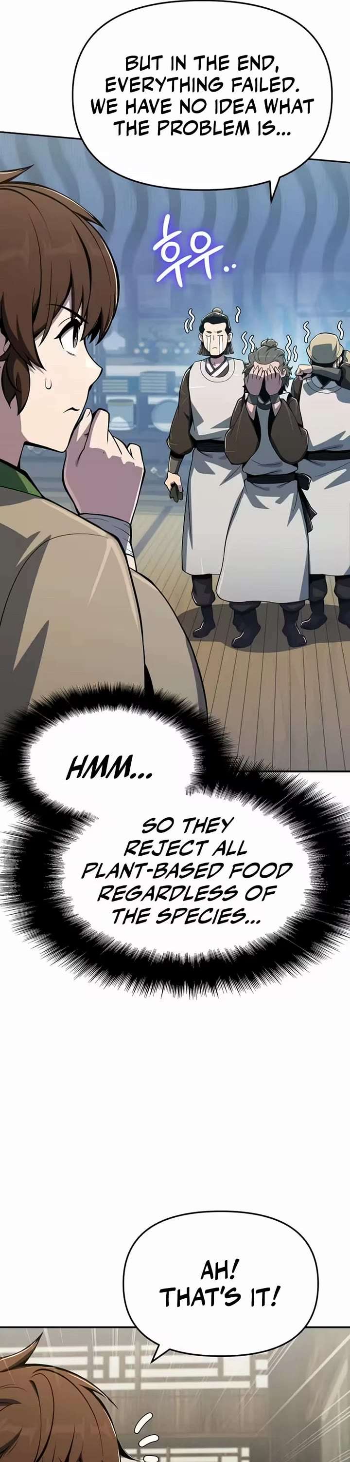 Entomologist In Sichuan Tang Clan - Chapter 80.2 - Page 15