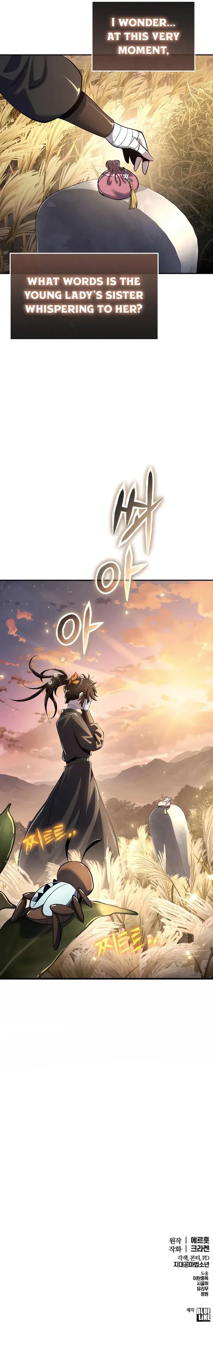 Entomologist In Sichuan Tang Clan - Chapter 48 - Page 17