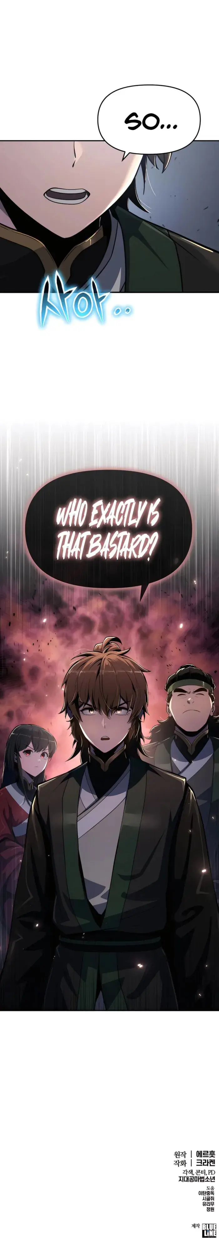 Entomologist In Sichuan Tang Clan - Chapter 46 - Page 20