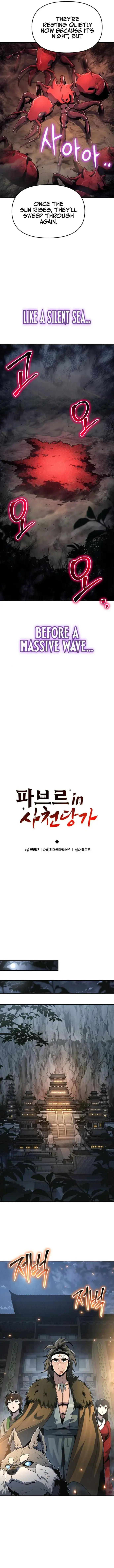 Entomologist In Sichuan Tang Clan - Chapter 53 - Page 4